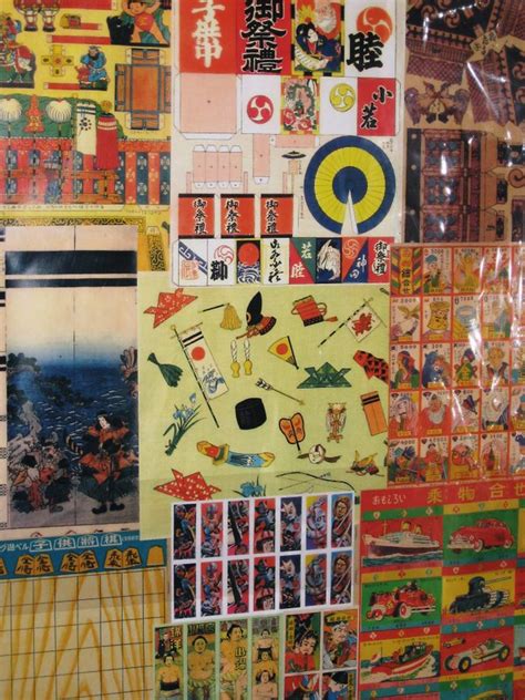 About Japan: A Teacher's Resource .